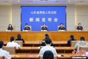 单县2024年山东法院审结各类环资案件1.7万余件 筑牢生态法治防线