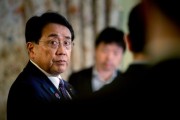 单县日本贸易谈判代表赤泽亮正据悉本周考虑返回华盛顿继续谈判