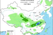 单县华北黄淮等地有高温天气 江淮江南等地将有强降雨