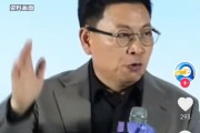 单县余承东称看完后一身冷汗！“按华为质量标准 有车厂一台车都不能发货”