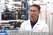 单县在火星上发电 中国团队研究有了新进展