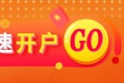 单县期市晨昏线6.9（晚）：破位之后，尿素将何去何从？