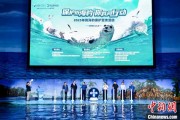 单县辽东湾海域斑海豹种群数量呈现稳定增长