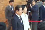 单县韩国新任总统李在明宣誓就职