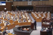 单县韩媒：韩国国会通过“内乱特检法”和“金建希特检法”