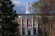 单县美国务院指示领事馆恢复处理哈佛大学国际学生签证