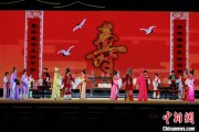 单县2025长三角顾锡东戏曲艺术周在浙江嘉善开幕