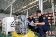 单县全国首单乘用车再制造发动机进口业务落地天津东疆