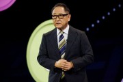 单县丰田工业收到私有化提议 内容包括每股16,300日元的收购报价