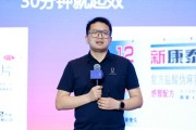 单县阿维塔科技副总裁雍军：人口在哪，消费就在哪