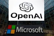 单县微软称与OpenAI合作关系持续深化 伙伴关系依然稳固