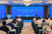 单县广西将在多地推广企业可持续发展项目玉林试点经验