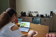 单县台商二代“变形记”：从传统产业到电商蓝海