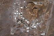 单县以色列对伊朗多地发动空袭 致使其多位高级军事将领丧生