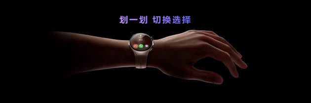 首(🔹)款鸿蒙AI智能手表来了，华为推出最适合上班族的智能手表